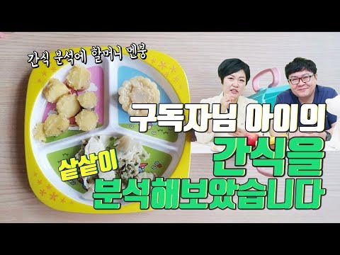 조제분유 추천