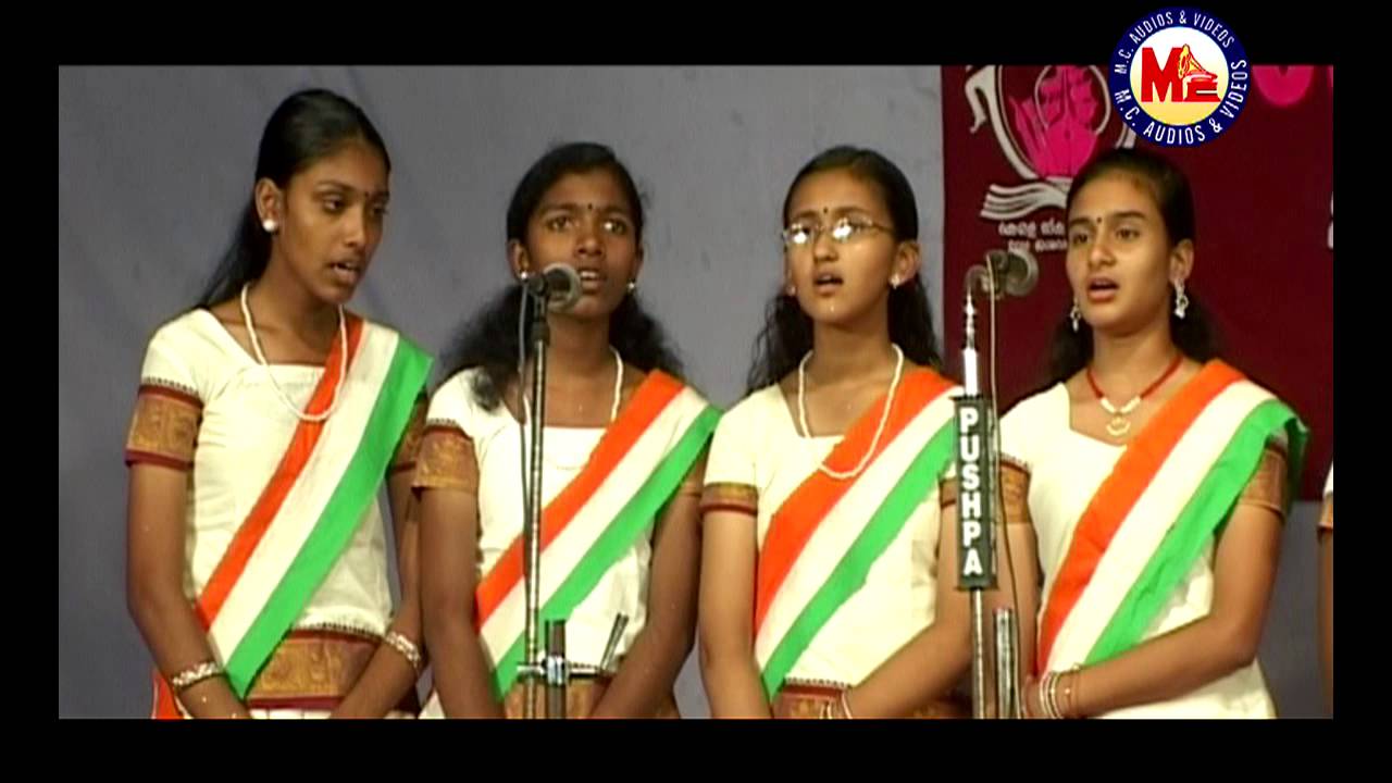 devapunyam patriotic song