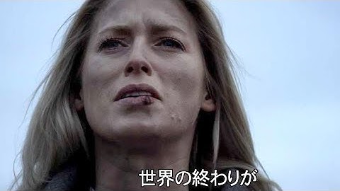 地球が、燃える！全人類のサバイバルが始まる／映画『ボルケーノ・アルマゲドン』予告編