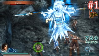 Dynasty Warriors: Strikeforce (PSP) Walkthrough Part 1 screenshot 1