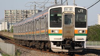 【 #大藤まつり2026 A36編成 回送列車】JR両毛線 回9462M 回送 211系3000番台 高タカA36編成 【A36】 #両毛線 #211系 #あしかがフラワーパーク #ふじのはな物語 