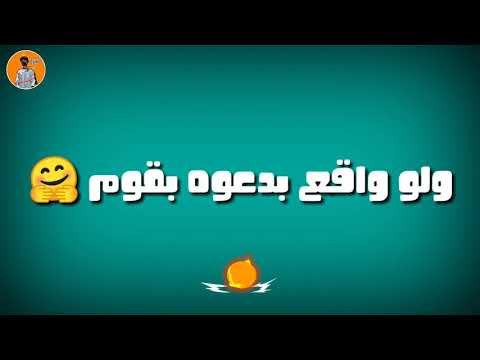 فلوس الدنيا دي تغور ولا تغيبي يا امي ف يوم حالات واتساب