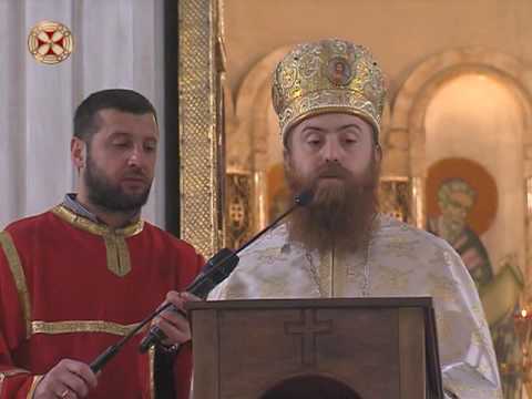 არქიმანდრიტ იოანეს ქადაგება ( 20.11.2016 )