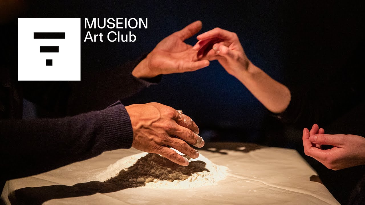 MUSEION FACTORY: Teatro De Los Sentidos. Sensorial Performing Art 