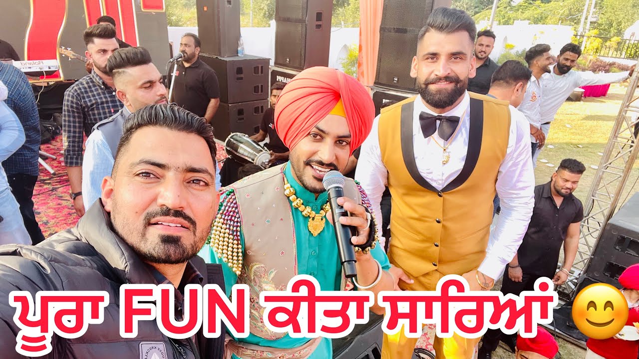 ਸੁਖਮਨਦੀਪ ਦੇ Birthday ਤੇ Rajvir Jawanda ਨੇ ਲਗਾਈਆਂ ਰੌਣਕਾਂ 😍🥰 | Arsh Chohla Sahib