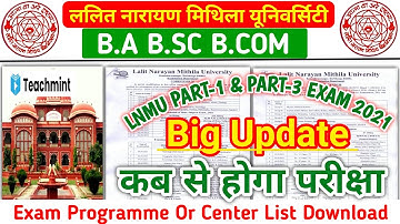LNMU PART 1 & PART 3 EXAM TODAY NEWS | LNMU LETEST UPDATE | LNMU EXAM DATE 2021 | Teachmint