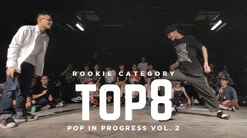 Pido vs Ryan | Rookie Cat Top8 | Pop In Progress 2016 Chapter 2 | RPProductions