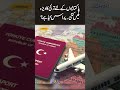 Turkey VISA for Pakistanis - Complete Fee Structure and Application Process Explained