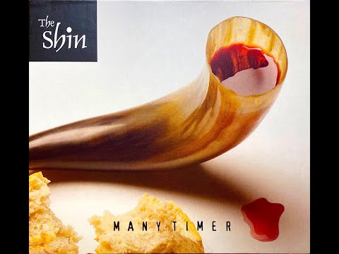 The SHIN - Mravaljamier (ManyTimer) / მრავალჟამიერ