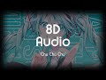 Louis Vision - Chu Chu Chu (feat. GUMI) | 8D Audio