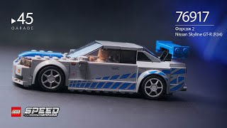 [Обзор] 76917 LEGO Speed Champions Форсаж 2 Nissan Skyline GT-R (R34)