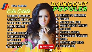 RUMPUT TETANGGA I SAKITNYA TUH DI SINI I DANGDUT POPULER