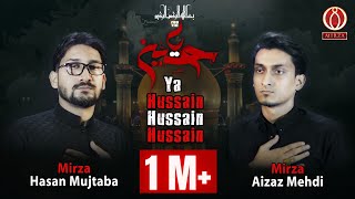 Karbala Jane Ki Khwahish Karbala Jane Ki Khwahish 2 Karbala Janay Walon Mirza Hasan Mujtaba