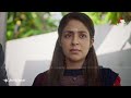 #IvarVivahithrayalPromo ഇനി ട്വിസ്റ്റുകളുടെ പെരുമഴ