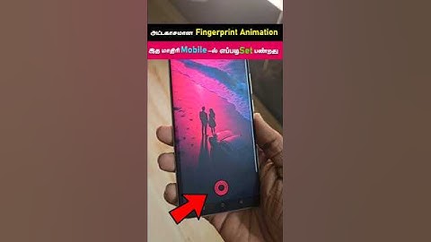 Stylish Fingerprint Animation | Android App #shorts