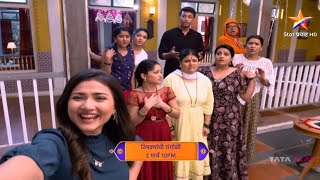 Thipkyanchi Rangoli | 2 March Promo | ठिपक्यांची रांगोळी | 10PM | Star Pravah