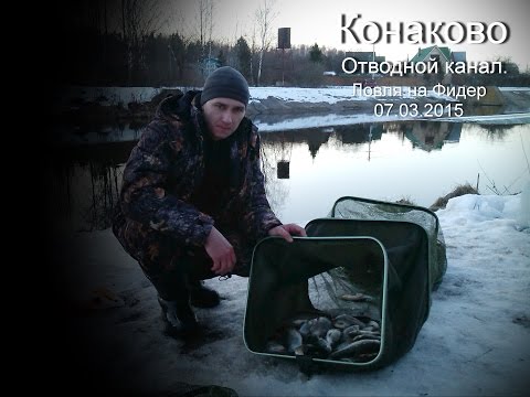 ловля голавля конаково