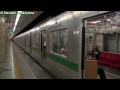 東京メトロ千代田線 二重橋前駅にて