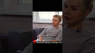 Бутылки полетели в мою сторону/Группа Ленинград и АЛИСА ВОКС/Дом моей мечты! #ленинград #алисавокс