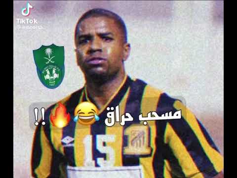 جودة عالية ليلة تأهل الاتحاد لنهائي الدوري 2001 بثلاثية على الاهلي ليلة المسحب حراق