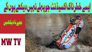 Compilation Rally Crash And Fail 2021 HD ! Part 10 ! MW TV