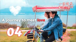 💕【ENG SUB】A Journey to Meet Love EP04  |  A Thrilling Tale of Undercover Love #chenxiao #jingtian