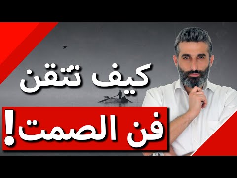 فيديو: انهيار الرأسمالية: ثورة عنصرية تجتاح العالم