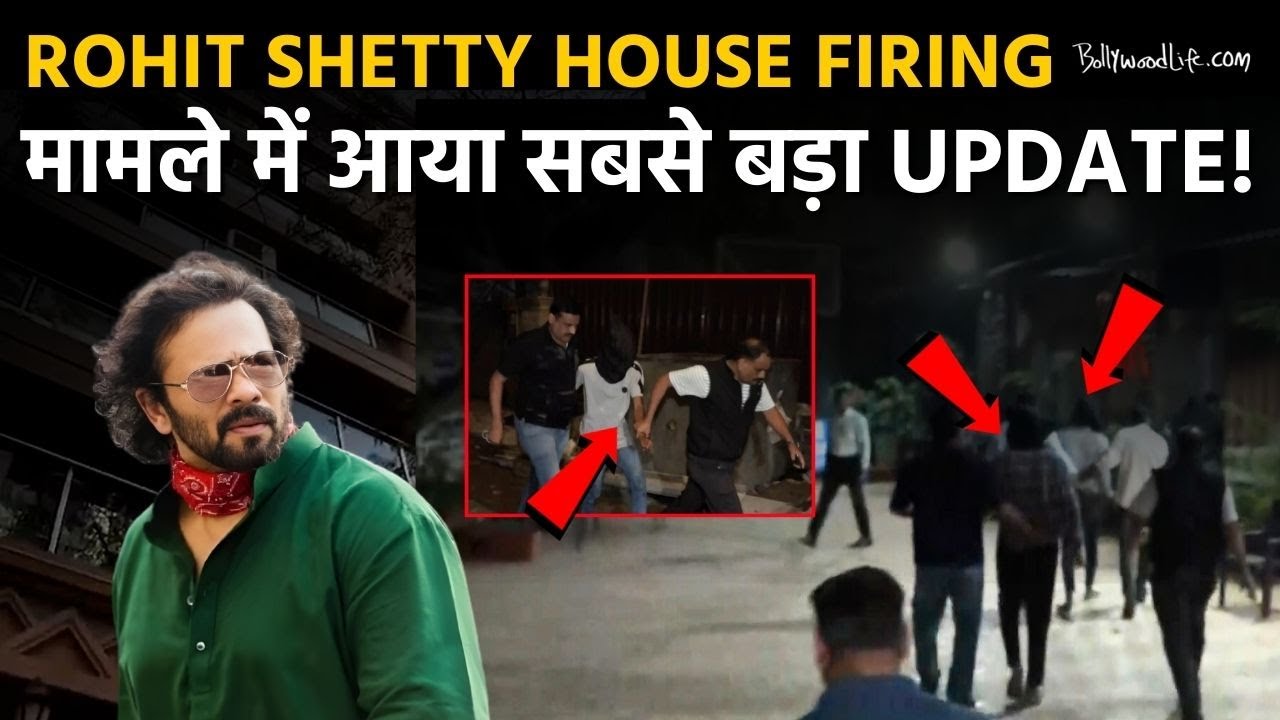 Rohit Shetty Home Firing: Police Arrested 5; Lawrence Bishnoi Gang Connection Emerges