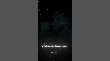 ده عدا يوم وعدا اسبوعين في سكات عصام صاصا حالات واتس محمد الكروان اكسبلور 