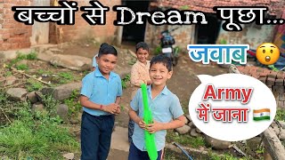 Gaon Ki Purani Yaadein ✂️ Bachhon Ka Sapna: Army/Police 🇮🇳 Old - Style Haircut Resimi