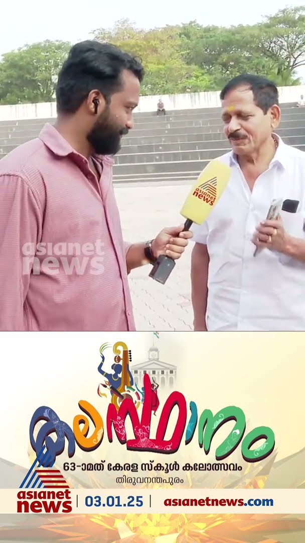 'എല്ലാവർക്കും ഇഷ്ടപ്പെടുന്ന മെനു ആയിരിക്കും തയ്യാറാക്കുക'