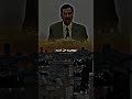 مسرى الرسول ما يسوى 