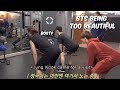 times when bts´ beauty overwhelmed army