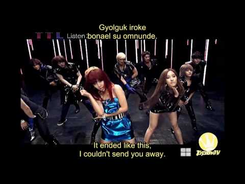 (+) T-ara & Supernova - TTL (Time to Love) 2