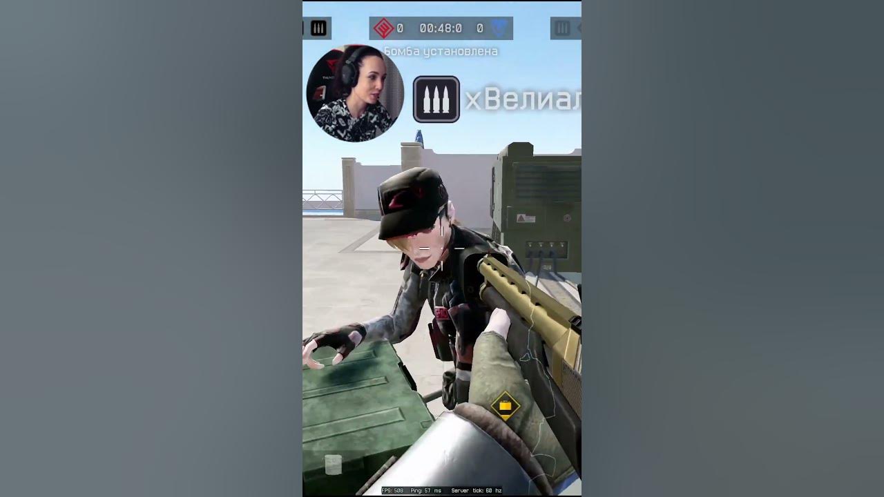 Варфейс х медиум. Варфейс х медиум