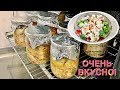 КУРИЦА В БАНКЕ # СРАЗУ ТРИ ВАРИАНТА