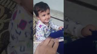 Lakdi Ki Kathi