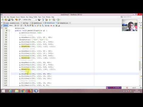 Animation In Java Applet #Moving Train