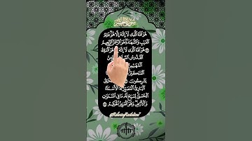 Move Closer and Listen to Bring Blessings into your life. Al-Hashr #fingertracking #islamicvideo