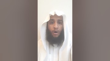 آيات السبع المنجيات من القرآن الكريم بصوت القاري عبدالله حمدالهديان إمام مسجد الكوثر بالمدينة