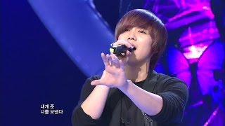 【TVPP】FTISLAND - Love Love Love, 에프티아일랜드 - 사랑 사랑 사랑 @ Farmer`s Day Concert Live