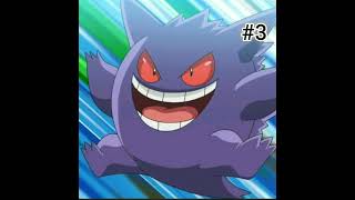 Pokemon Facts In Hindi