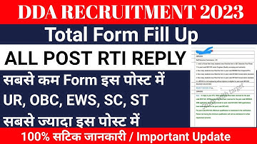 DDA Total Form Fill Up RTI | ASO And Jsa Total Form 202 | DDA JSA And ASO Expected Cut Off 2023 |