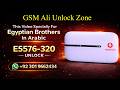 How To Unlock Huawei E5576-320 Vodafone Egypt | Step-by-Step Arabic Guide