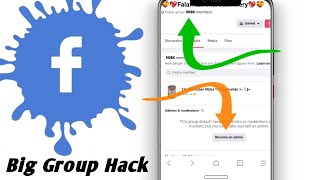 Facebook big group kesy claim krein || How to hack Facebook group 2023