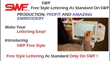 SWF Embroidery Machine Free Style Lettering System