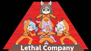 【リーサルカンパニーコラボ！！】みんなで沢山稼げるバイトと聞いて...#3