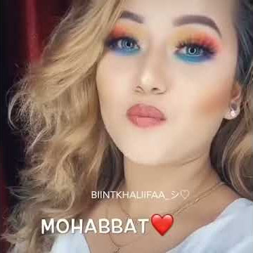 Menu Lay Chal Us Mulk Tu Sath Subscribe Whatsapp Status?