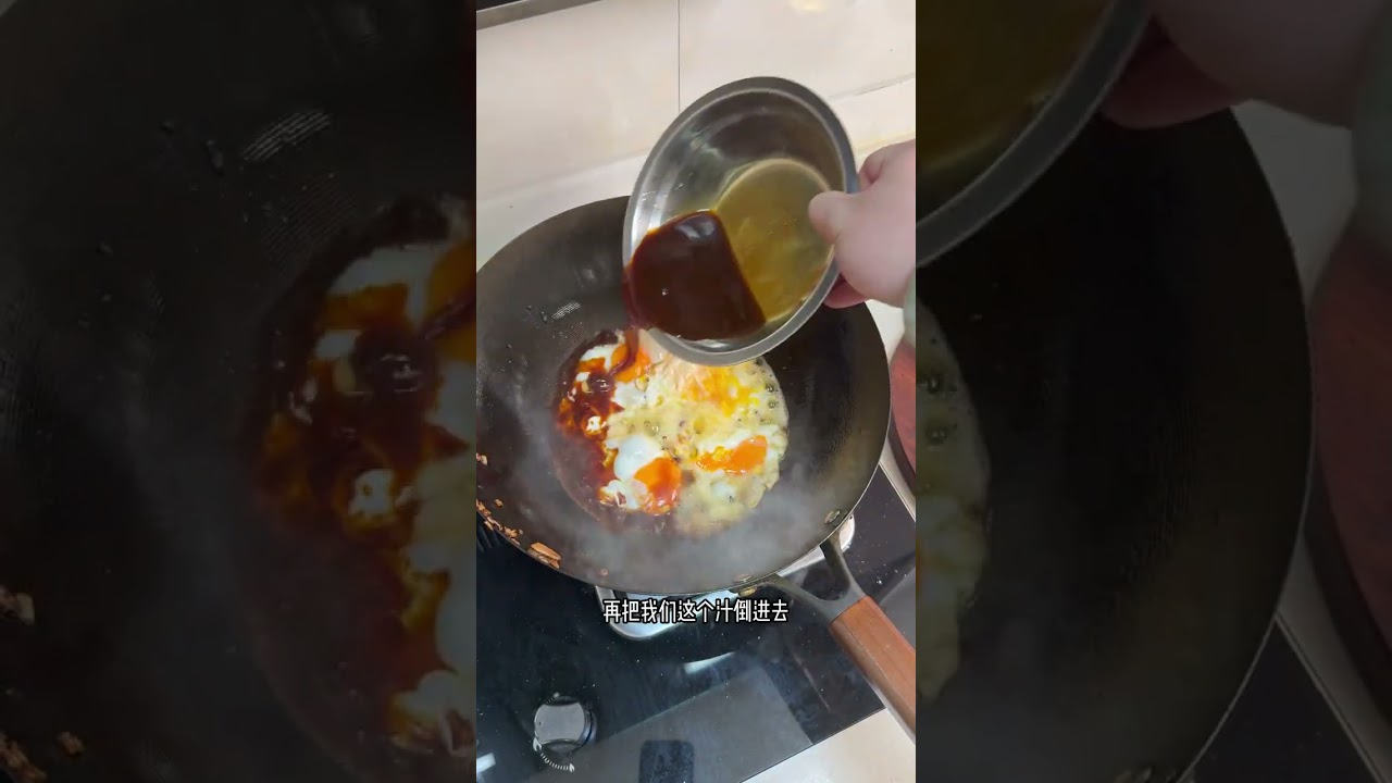 Master the Perfect Gongjin Fried Eggs - Easy & Avoid Common Mistakes
