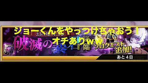 ホクシン ログレス ホクシン ログレス